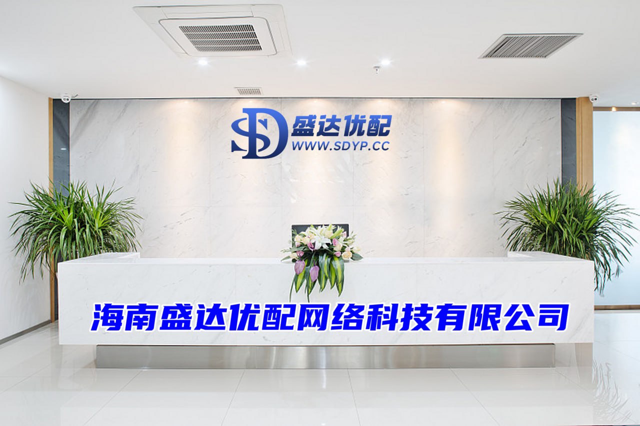 配资网上炒股配